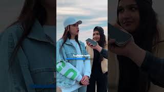 سم ترین رابطه ها