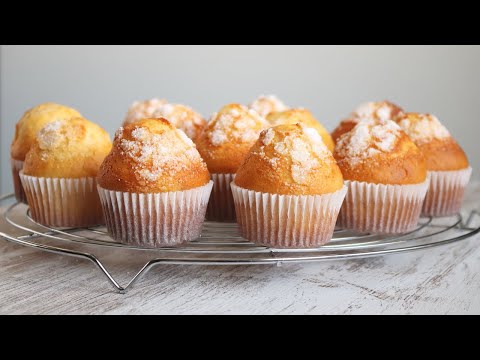 Video: Muffins De Leche Condensada Hervida
