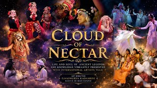 CLOUD OF NECTAR small presentation. Памятные моменты выступлений коллектива Облака Нектара 
