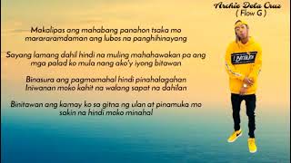 babalik by flow g verse lyrics