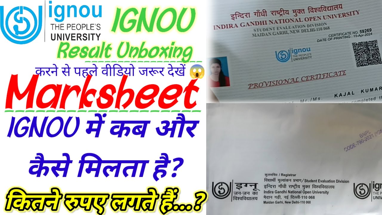Dec 2024 exam original marksheet ignou result