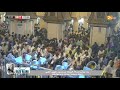 |DIRECT TOUBA| Célébration du Kazu Rajab 2026 - Hommage à Serigne Fallou Mbacké