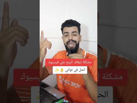 لماذا يتم إلغاء أرباحك في Melbet؟ الأسباب الشائعة