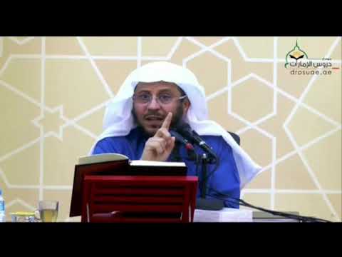 كلام من ذهب يمحو كل من عنده شك في وجود الله عز وجل | الشيخ عزيز بن فرحان