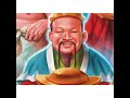 1º ETIM MARKETING - FILOSOFIA - MITOLOGIA GLOBAL - MITOLOGIA CHINESA