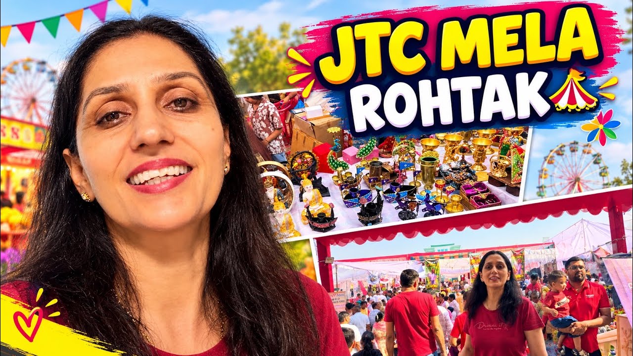 Visit to JTC Mela Rohtak 🎪🎪