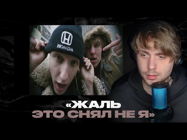 Родион смотрит: old honda, SELFISH - #kukoldmuzik