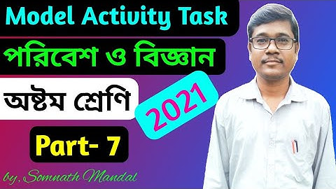 Class 8 Science Model Activity Task Part 7 // Wbbse Model Activity Task 2021
