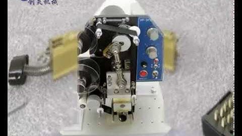 HP-241B Ribbon Thermal Printer