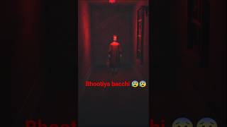 endless😰#Shorts, #HorrorGames, #Nightmare, #GamingShorts, #SurvivalHorror, #IndieHorror, #GameReview
