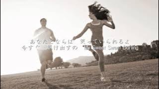 気まぐれロマンティック - いきものがかり（フル）