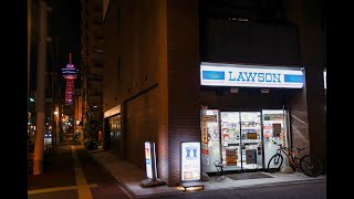 日本九州福岡自由行 🇯🇵｜Eel eight美味鰻魚飯🍚｜相島-CNN評選世界六大貓島🐈｜大人的夜晚-中洲川瑞車站｜博多港塔🗼