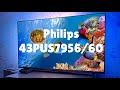 Телевизор Philips 43PUS7956/60