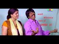 Whatsapp Kalyugi Puja Garhwali Comedy Funny Garhwali Video