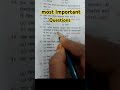 All Exam Questions #shortvideo#ssc #gsgeneral #shortvideo