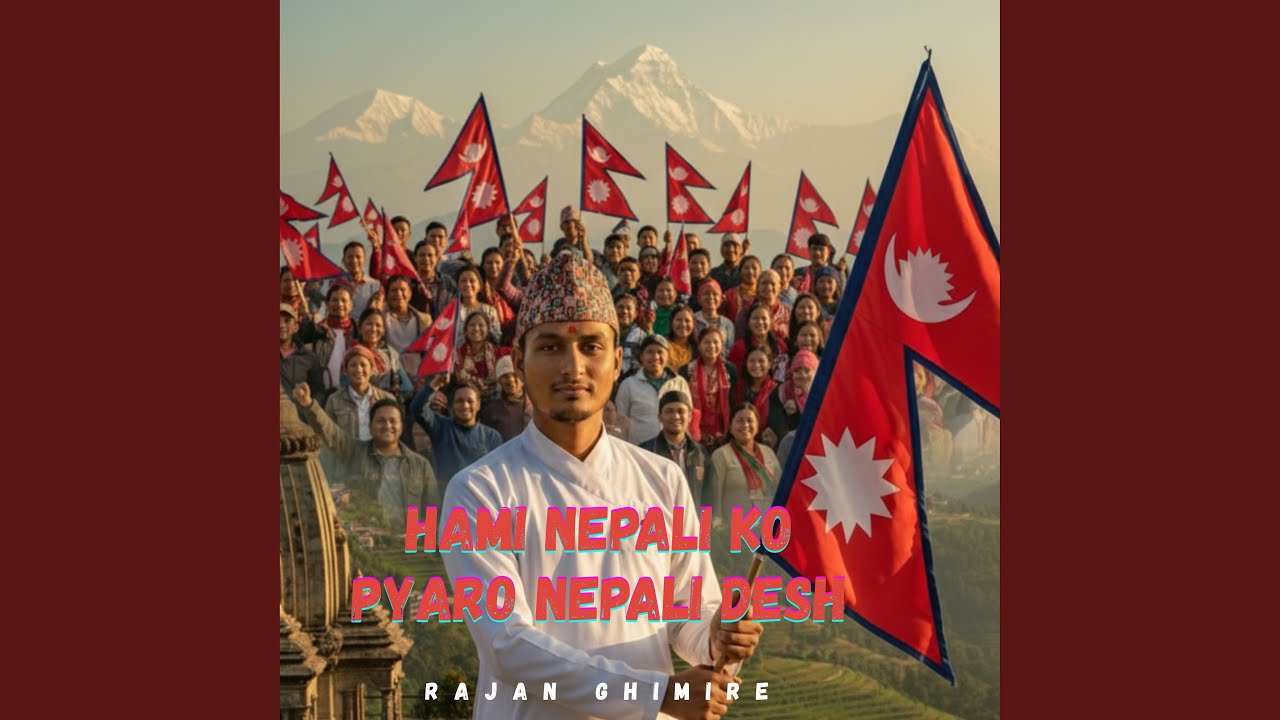 Jam Pyaro Sepal Hami Nepali ko pyaro Nepal Desh - YouTube