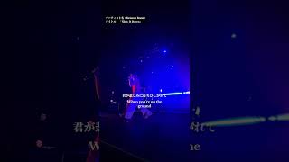 【Benson Boone】「Slow It Down」がじわじわと人気上昇中！🔥恋愛の始まりに伴う捉えどころのない恐れに対し、「ペースを落とそう」と優しく語りかける😌 #bensonboone
