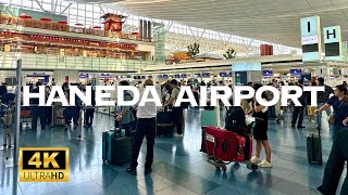 [4K] HANEDA Airport All Terminals in TOKYO Nonstop Walking Tour / 羽田空港 全ターミナル 散歩