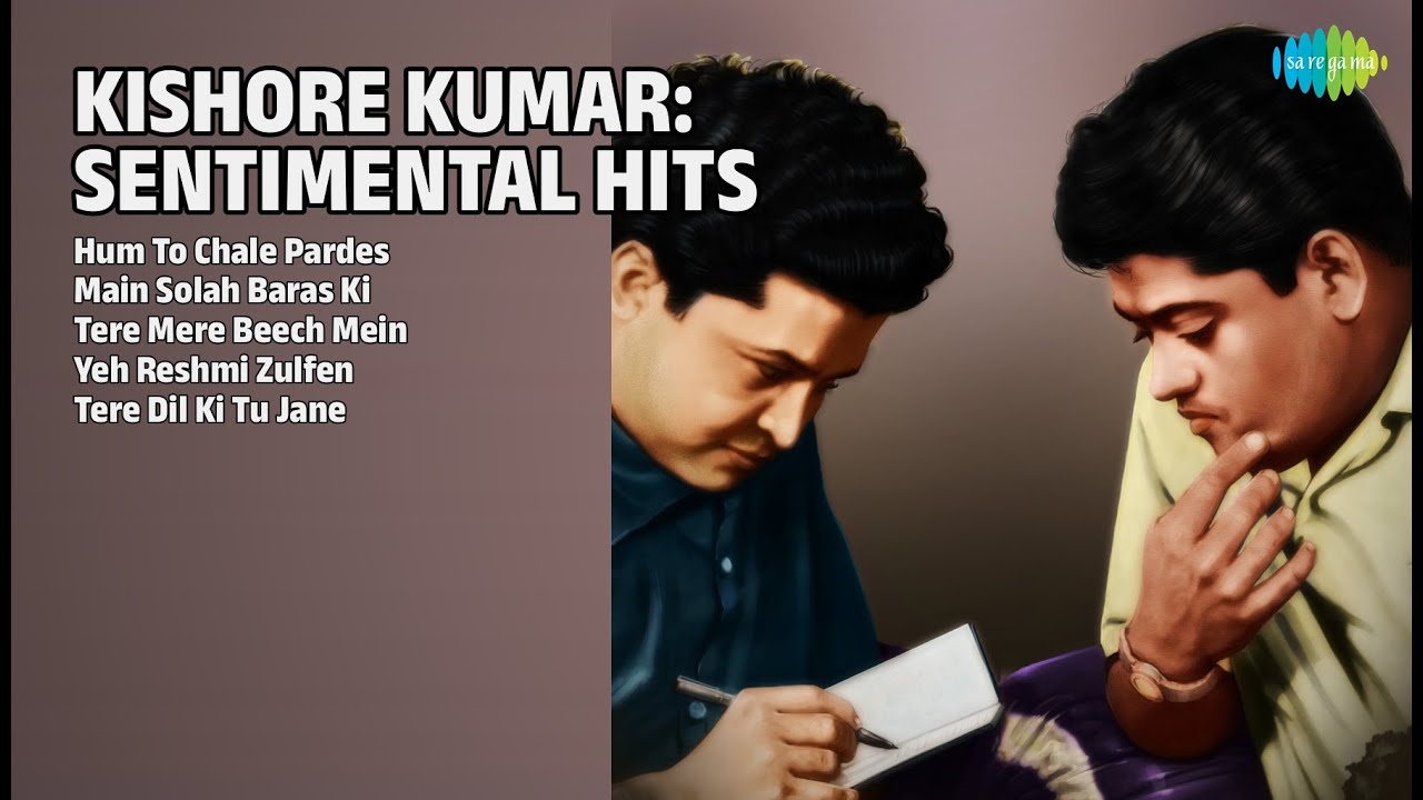 किशोर के दर्द भरे गाने | Kishore Kumar Songs | Hum To Chale Pardes | Main Solah Baras Ki