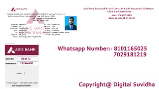 axis bank Passbook Fromat In Excel Automatic Software  ! Axis Bank Passbook ! By Digital Suvidha screenshot 3