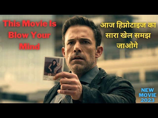 इस बंदे के दिमाग का जवाब नहीं | Movie Explained In Hindi | summarized hindi class=