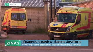 ReTV: Jēkabpils Slimnīca: Jābeidz ākstīties! ReTV: Jēkabpils Slimnīca: Jābeidz ākstīties!