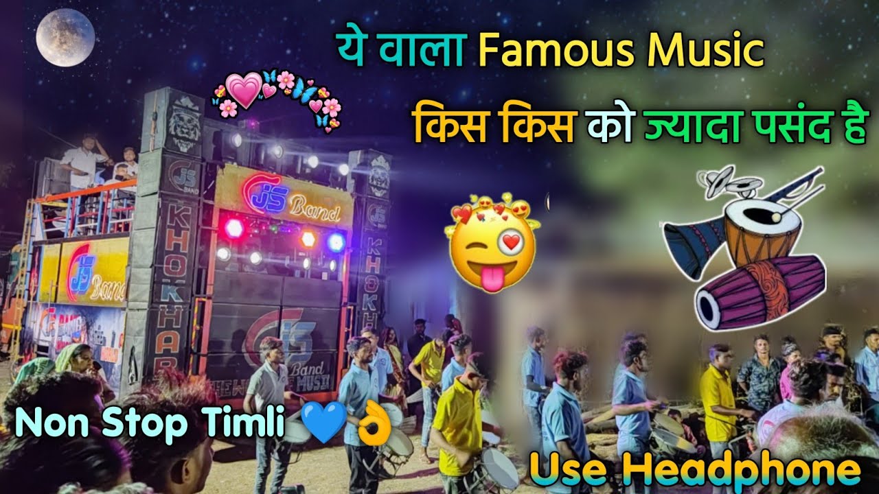 JS BAND KHOKHRA 2023 | NON STOP TIMLI | SUPER HIT TIMLI SONG | USE HEADPHONE | AT :GAMDI| 17-5-2023|