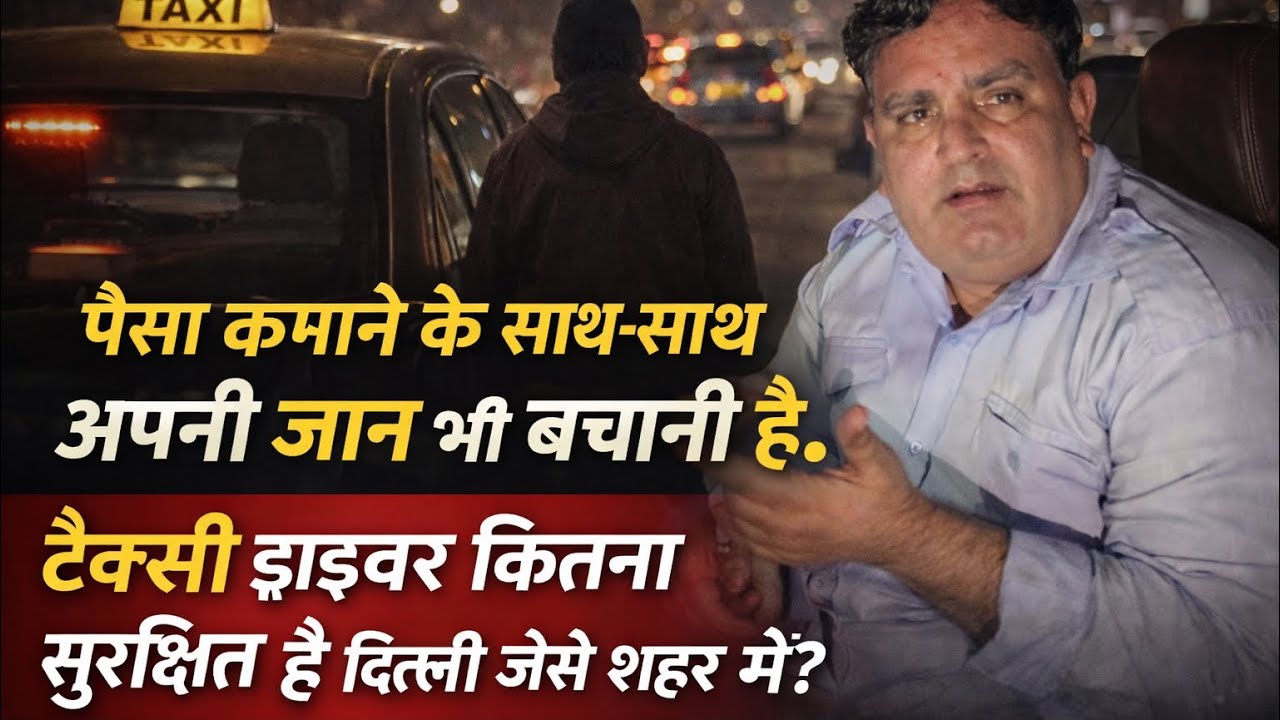 अपनी जान की रक्षा और पैसे कमाने के लिए सावधान रहें, सूरज और शाहरुख के बाद कौन है, कोई नहीं जानता!