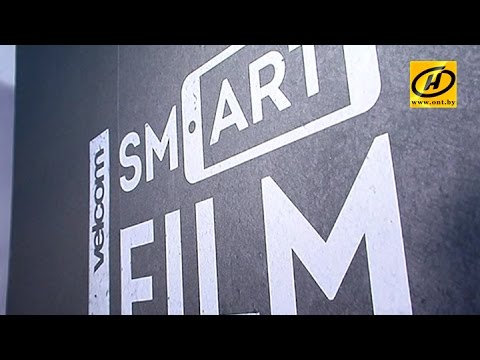 Video: Hvilken film gjorde smartbilen populær?