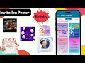 Poster Maker ad creatives