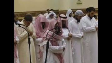 ترتيل جميل من صلاة العشاء للشيخ محمد اللحيدان من سورة الزمر 17 1 1439هـ