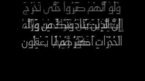قراءة للقارئ محمد آل عاطـف