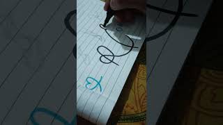 Aadya's DD #@Aadya 's DD