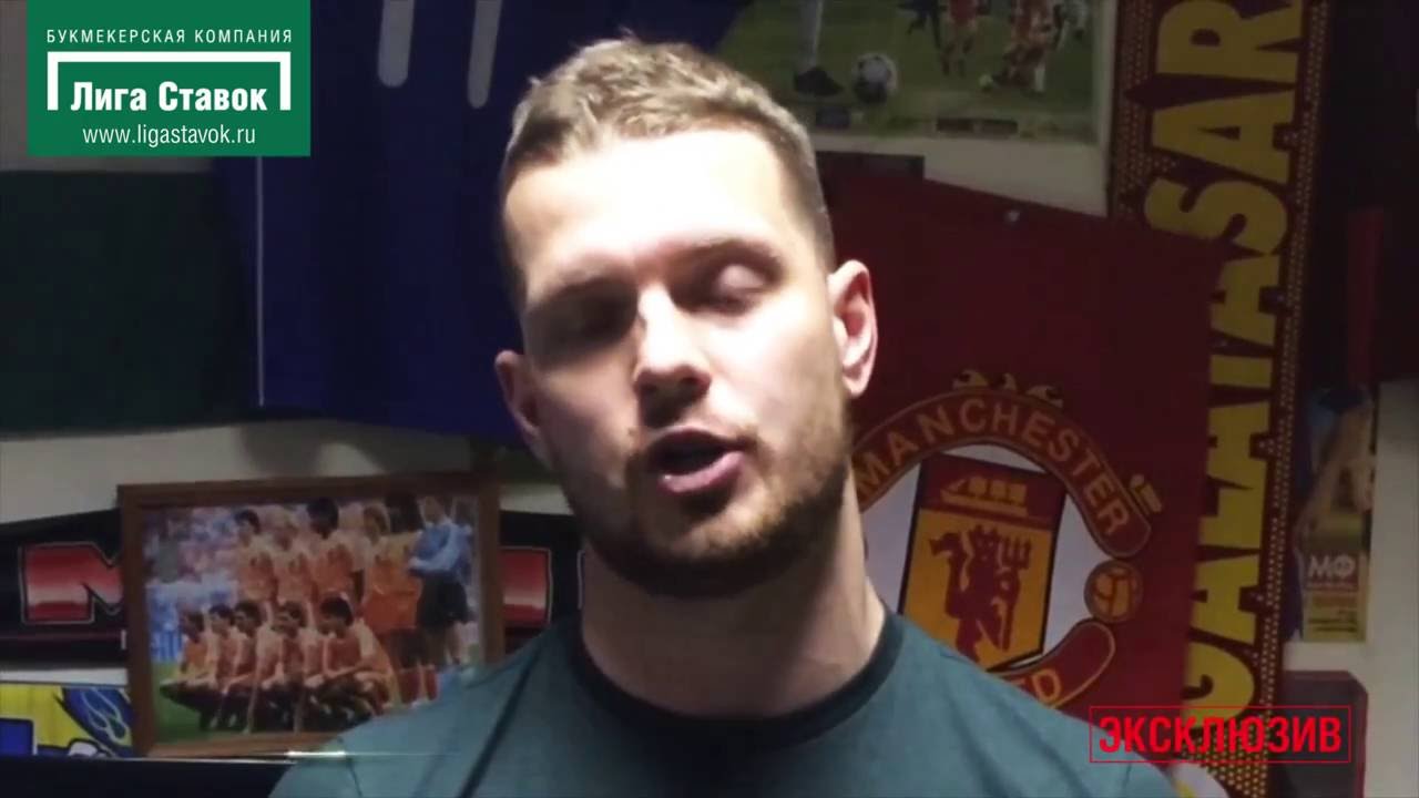 Прогноз Романа Нагучева на матчи «Арсенал» - «Краснодар» и «Атлетик ...