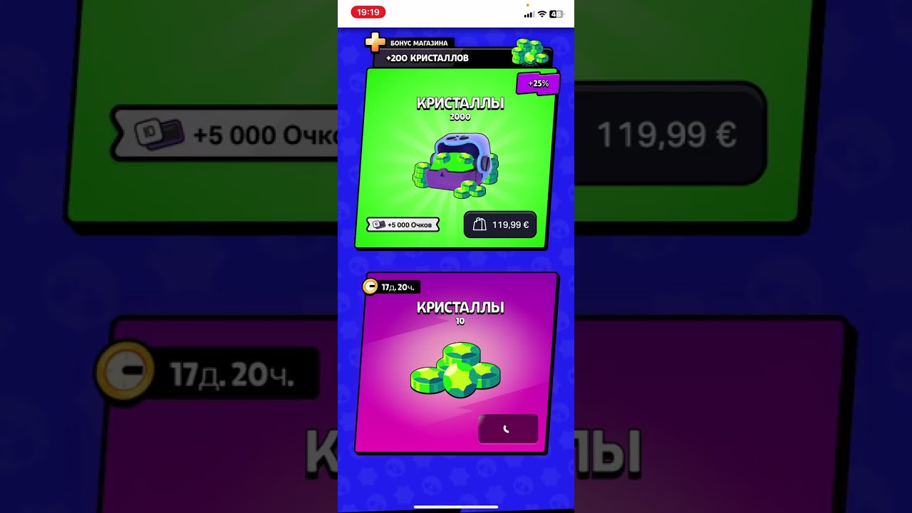 Как пользоваться сайтом super￼sel stor?