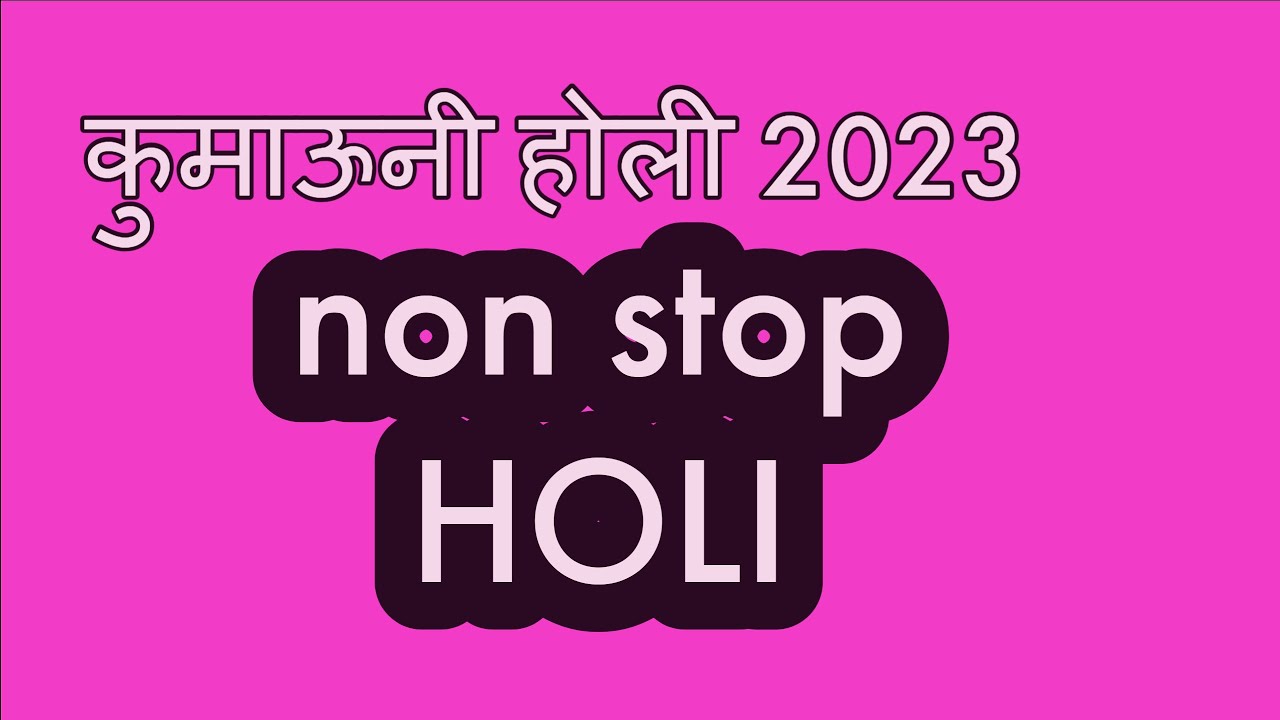 non stop holi remix songs free download