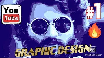 #GRAPHIC DESIGN #CARRYMINATI & #BB KI VINES VECTOR ART | GRAPHIC DESIGN TUTORIALS FOR BEGINNERS ||