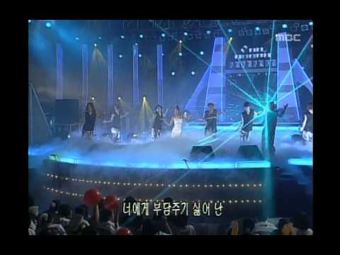 Chae Na-ri - Return to the letter, 채나리 - 되돌아온 편지, Music Camp 20000715