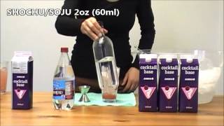 Download Lagu Sumida Cocktail Base How to make CHU-HI (Shochu/Soju) MP3