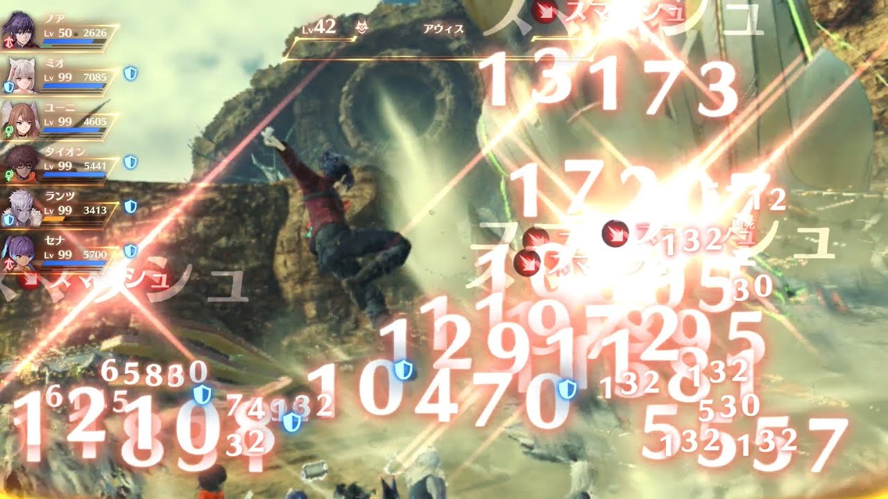Super Final Lucky Seven - YouTube