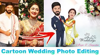 How To Cartoon Editing Tutorial Video Wedding Invitation Surprise Couples Cartoon Photo Editor screenshot 2