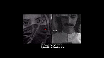 حالات واتس اب سعود الصليلي 