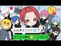 MV お返事まだカナ おじさん構文 いれいす 歌ってみた MV お返事まだカナ おじさん構文 いれいす 歌ってみた