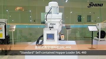【SHINI】Feeding and Conveying-"Standard" Self-contained Hopper Loader SAL-460