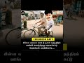 #shorts #shortsfeed #funny #trending #love #viral #comedy #fun #youtube #youtubeshorts #comedy