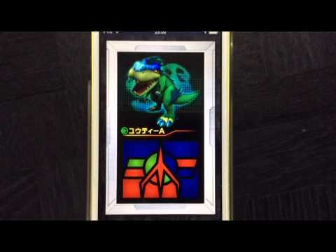 カセキホリダームゲンギア ユウティーa Arマーカー公開 Youtube