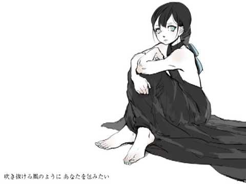 [予告する] 夢のしずく [コンペキノソラ第二形態音源]