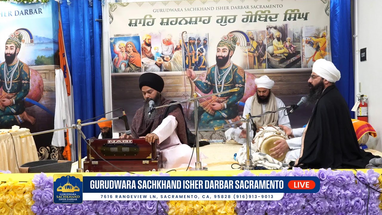 Gurbani Katha kirtan-Gurdwara Sachkhand Isher Darbar Live stream