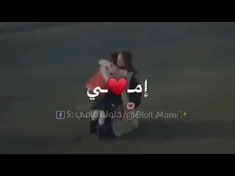 سألت العالم عنك قلى أنك بالليالى نور