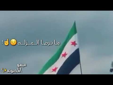 تسجيل خروووووج للابد راح بيع الموبايل بس طمنو را ارجع